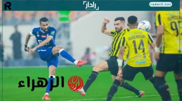 معلق مباراة الهلال والاتحاد في الدوري السعودي وتفاصيل القناة الناقلة والموعد
